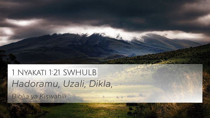 1 Nyakati 1:21 SWHULB 4K Wallpaper - Hadoramu, Uzali, - 4K Wallpaper Bible Verse
