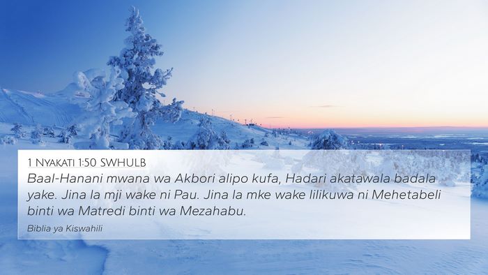 1 Nyakati 1:50 SWHULB Bible Verse Image