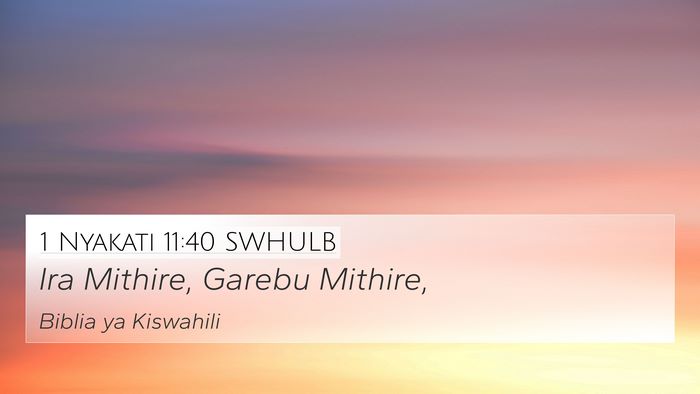 1 Nyakati 11:40 SWHULB Bible Verse Image