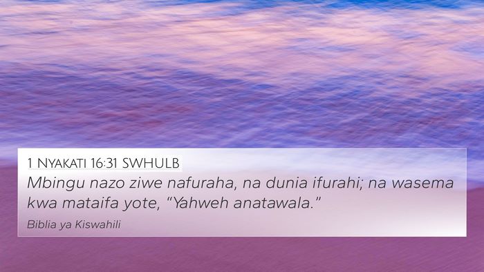 1 Nyakati 16:31 SWHULB Bible Verse Image