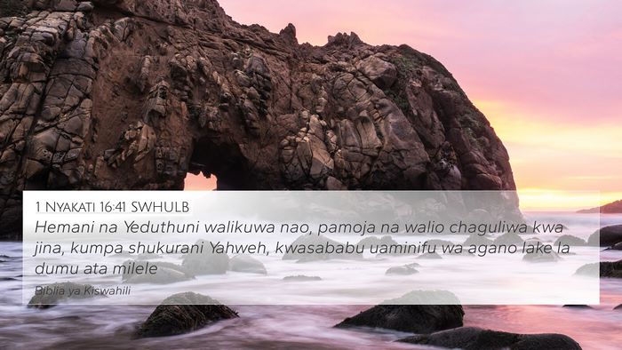 1 Nyakati 16:41 SWHULB Bible Verse Image