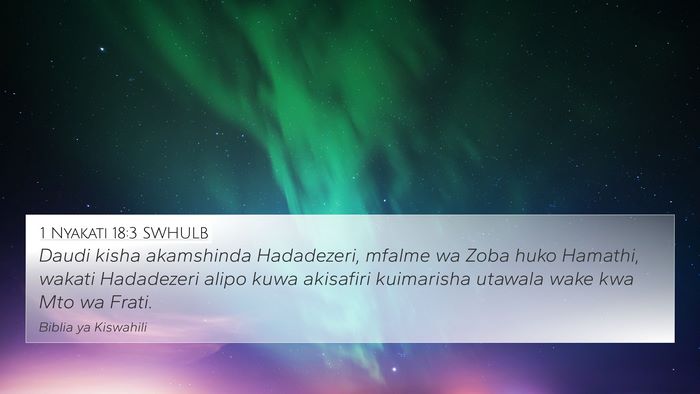 1 Nyakati 18:3 SWHULB Bible Verse Image