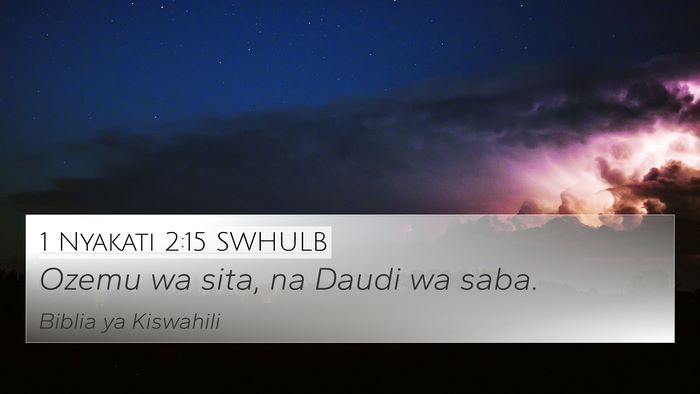 1 Nyakati 2:15 SWHULB Bible Verse Image
