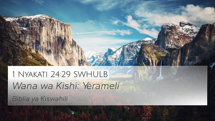 1 Nyakati 24:29 SWHULB 4K Wallpaper - Wana wa Kishi: - 4K Wallpaper Bible Verse