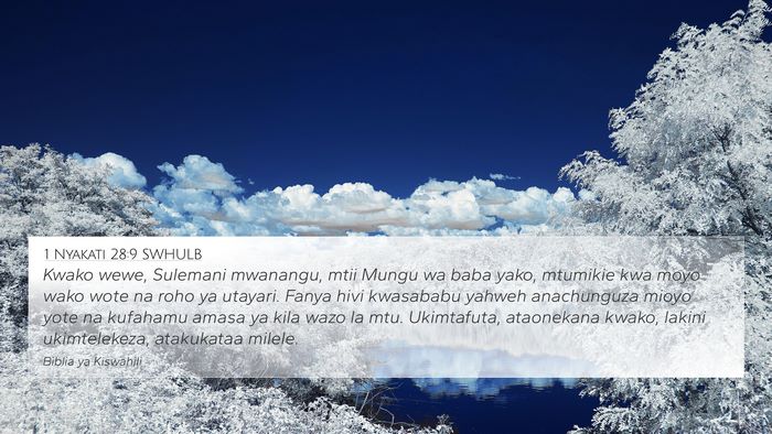1 Nyakati 28:9 SWHULB Bible Verse Image