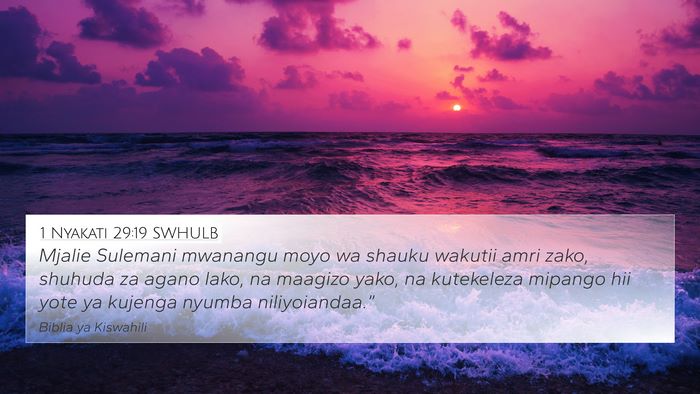 1 Nyakati 29:19 SWHULB Bible Verse Image