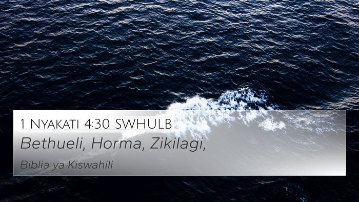 1 Nyakati 4:30 SWHULB 4K Wallpaper - Bethueli, Horma, - 4K Wallpaper Bible Verse