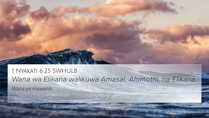 1 Nyakati 6:25 SWHULB Bible Verse Image