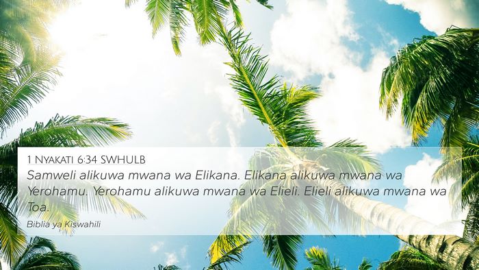 1 Nyakati 6:34 SWHULB Bible Verse Image