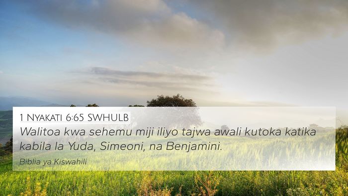 1 Nyakati 6:65 SWHULB 4K Wallpaper - Walitoa kwa sehemu miji iliyo tajwa awali kutoka - 4K Wallpaper Bible Verse