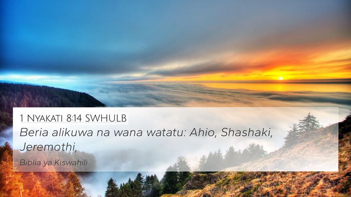 1 Nyakati 8:14 SWHULB 4K Wallpaper - Beria alikuwa na wana watatu: Ahio, Shashaki, - 4K Wallpaper Bible Verse
