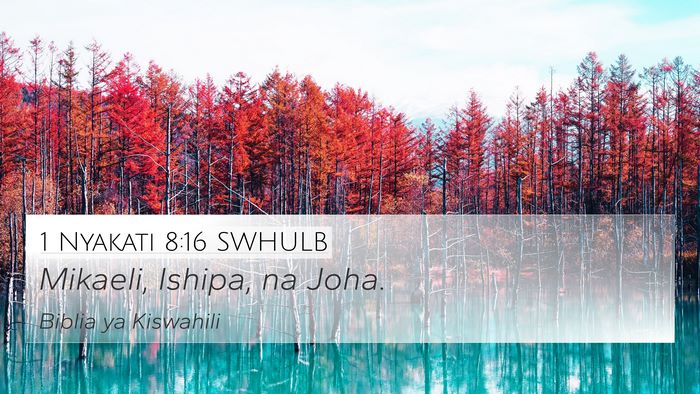 1 Nyakati 8:16 SWHULB 4K Wallpaper - Mikaeli, Ishipa, na - 4K Wallpaper Bible Verse