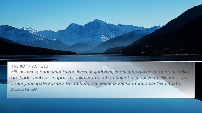 1 Petro 1:7 SWHULB Bible Verse Image