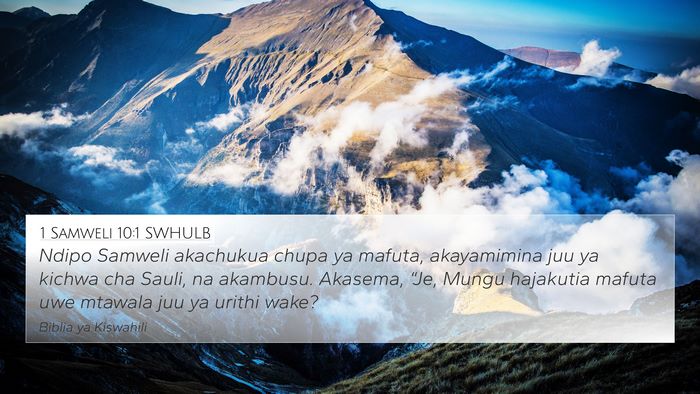 1 Samweli 10:1 SWHULB Bible Verse Image