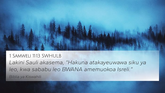 1 Samweli 11:13 SWHULB Bible Verse Image