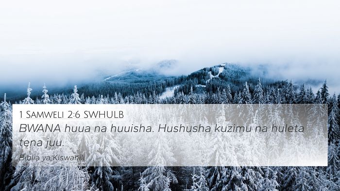 1 Samweli 2:6 SWHULB Bible Verse Image