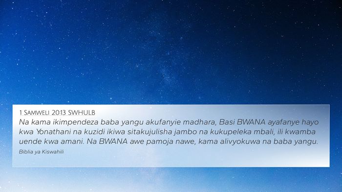 1 Samweli 20:13 SWHULB Bible Verse Image