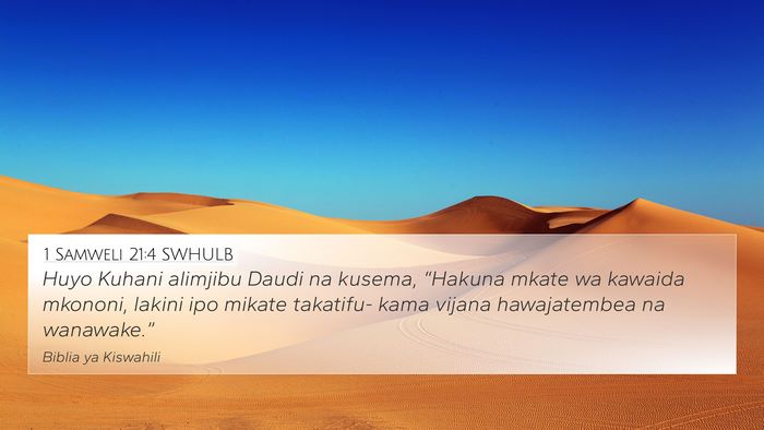 1 Samweli 21:4 SWHULB Bible Verse Image