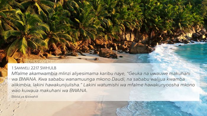 1 Samweli 22:17 SWHULB Bible Verse Image