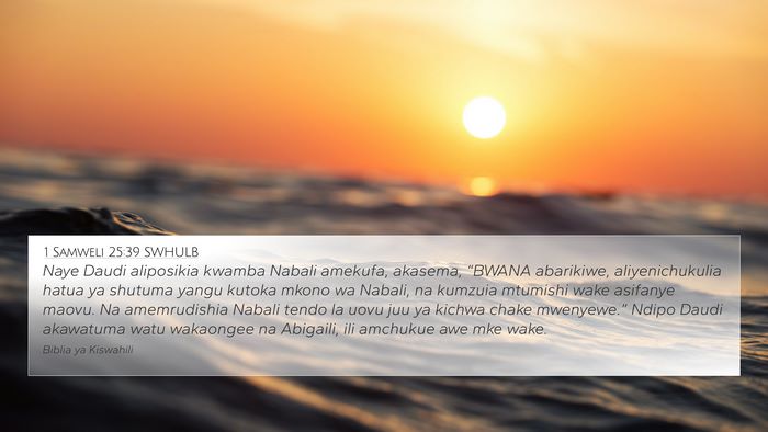 1 Samweli 25:39 SWHULB Bible Verse Image