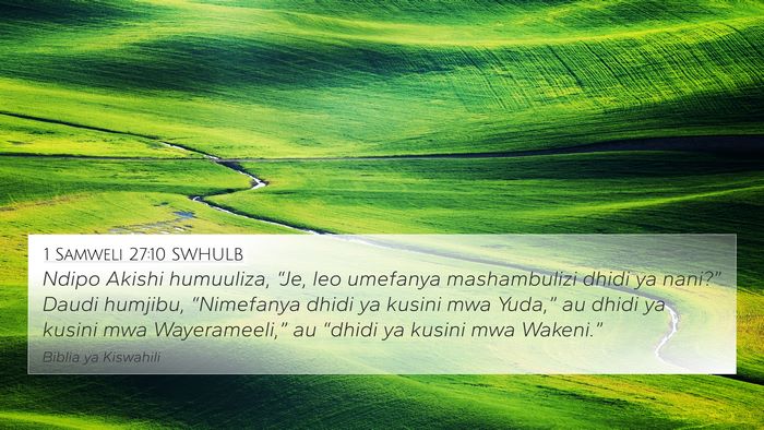 1 Samweli 27:10 SWHULB Bible Verse Image
