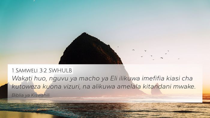 1 Samweli 3:2 SWHULB Bible Verse Image