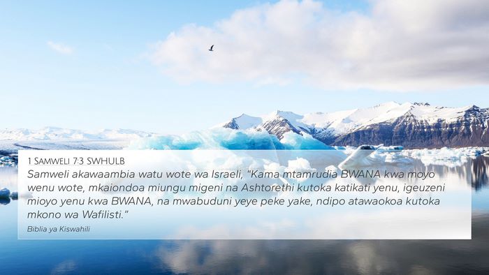 1 Samweli 7:3 SWHULB Bible Verse Image