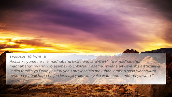 1 Wafalme 13:2 SWHULB Bible Verse Image