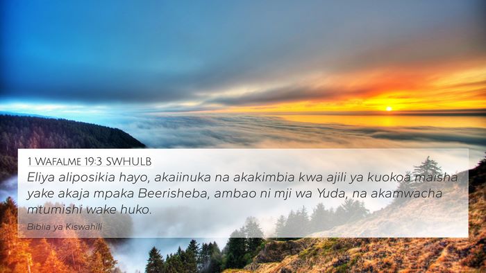 1 Wafalme 19:3 SWHULB Bible Verse Image