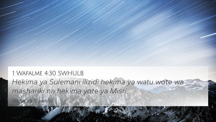 1 Wafalme 4:30 SWHULB Bible Verse Image