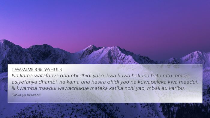 1 Wafalme 8:46 SWHULB Bible Verse Image