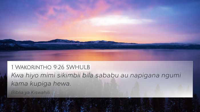 1 Wakorintho 9:26 SWHULB Bible Verse Image
