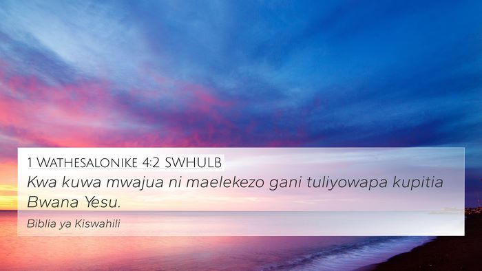 1 Wathesalonike 4:2 SWHULB Bible Verse Image