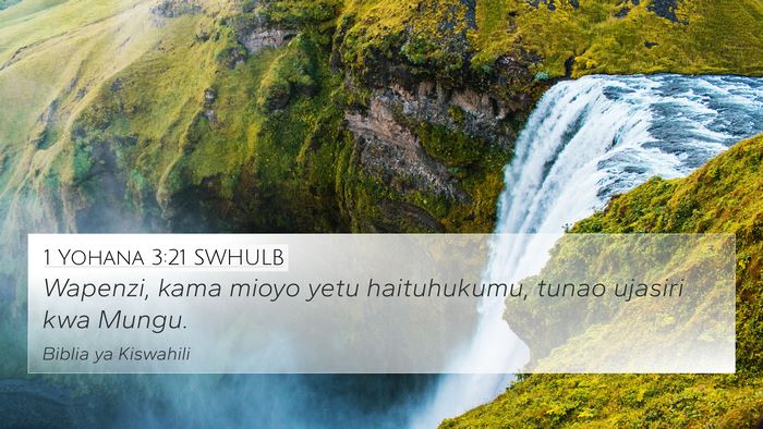 1 Yohana 3:21 SWHULB Bible Verse Image