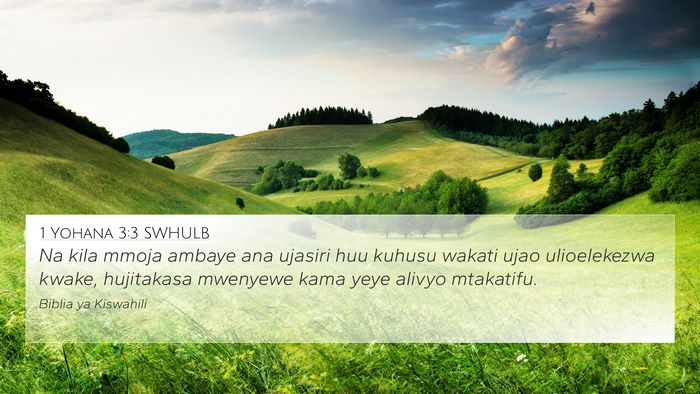 1 Yohana 3:3 SWHULB Bible Verse Image