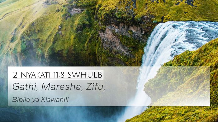 2 Nyakati 11:8 SWHULB 4K Wallpaper - Gathi, Maresha, - 4K Wallpaper Bible Verse