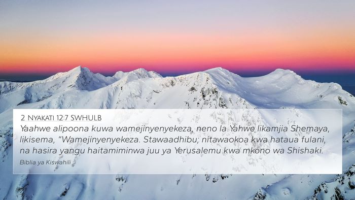 2 Nyakati 12:7 SWHULB Bible Verse Image