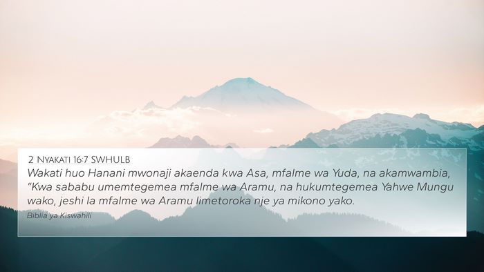2 Nyakati 16:7 SWHULB Bible Verse Image
