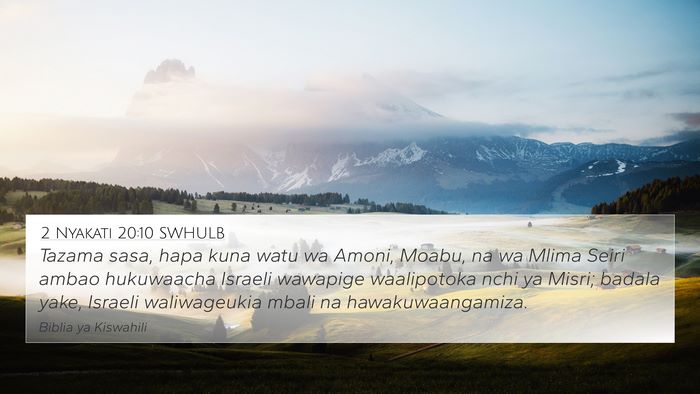2 Nyakati 20:10 SWHULB Bible Verse Image