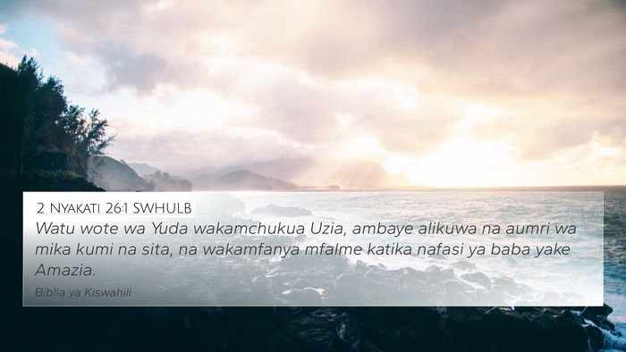 2 Nyakati 26:1 SWHULB Bible Verse Image