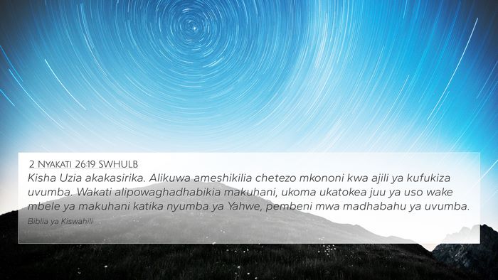 2 Nyakati 26:19 SWHULB Bible Verse Image