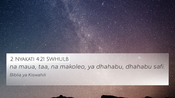 2 Nyakati 4:21 SWHULB Bible Verse Image