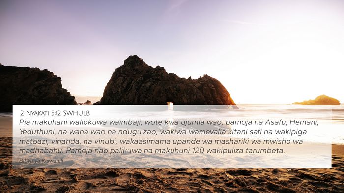 2 Nyakati 5:12 SWHULB Bible Verse Image