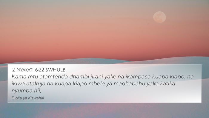 2 Nyakati 6:22 SWHULB Bible Verse Image