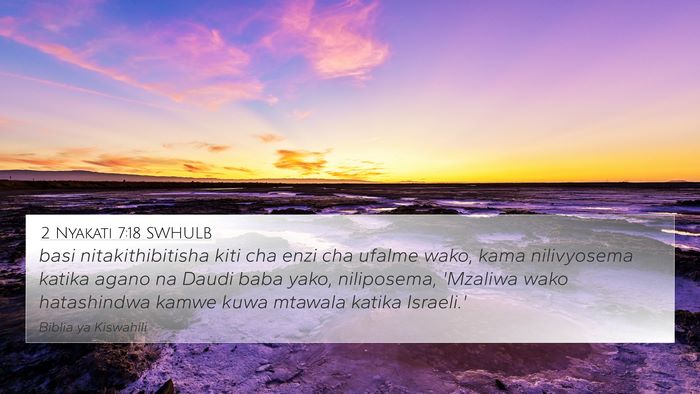 2 Nyakati 7:18 SWHULB Bible Verse Image