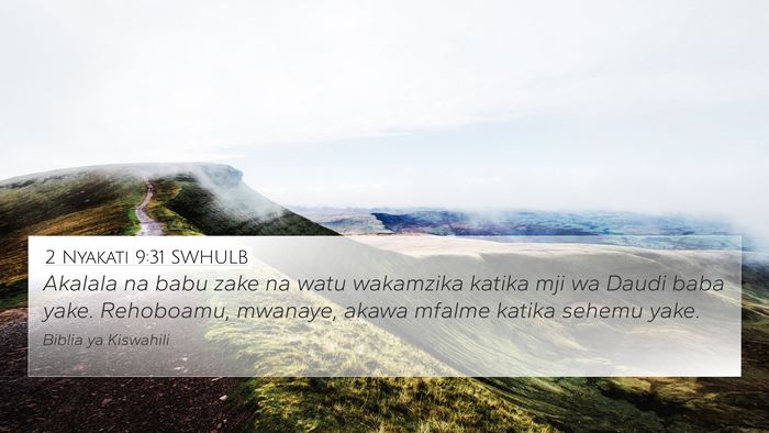 2 Nyakati 9:31 SWHULB Bible Verse Image