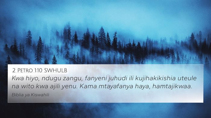 2 Petro 1:10 SWHULB Bible Verse Image