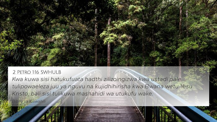 2 Petro 1:16 SWHULB Bible Verse Image