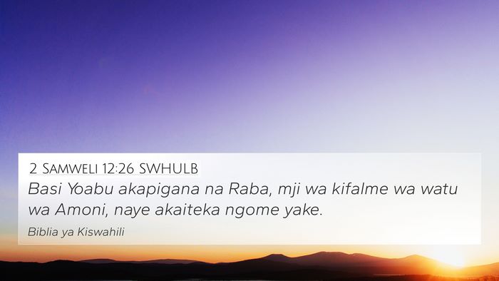 2 Samweli 12:26 SWHULB Bible Verse Image