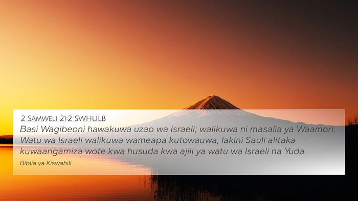 2 Samweli 21:2 SWHULB Bible Verse Image